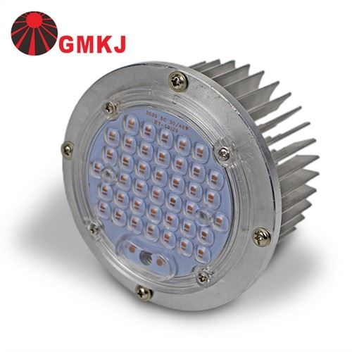 Pyöreä led-moduuli alavalo High Bay Light SKD Jäähdytyselementti